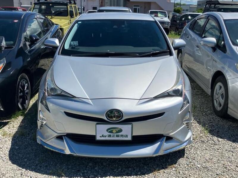 PRIUS