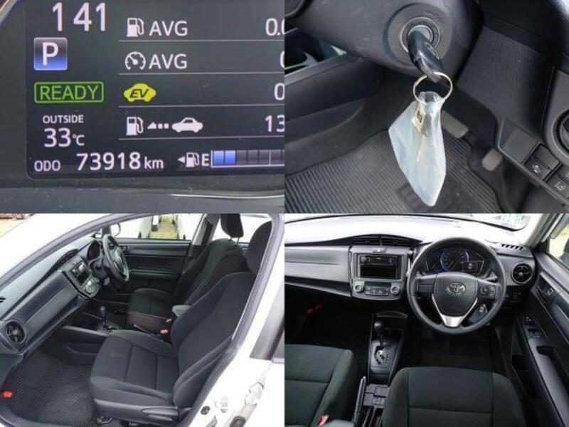 COROLLA AXIO