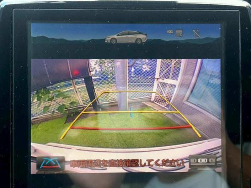 PRIUS PHV