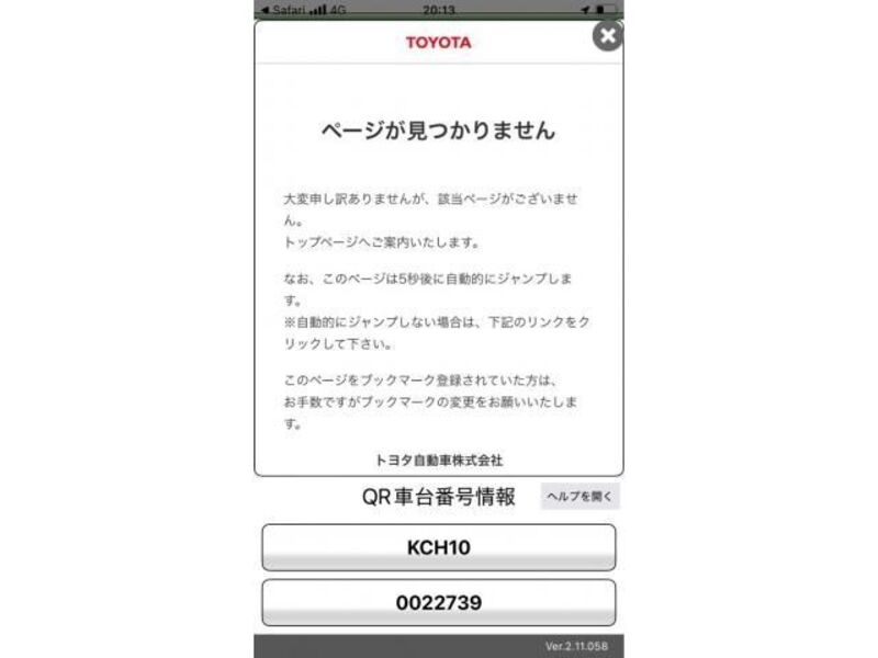 GRAND HIACE