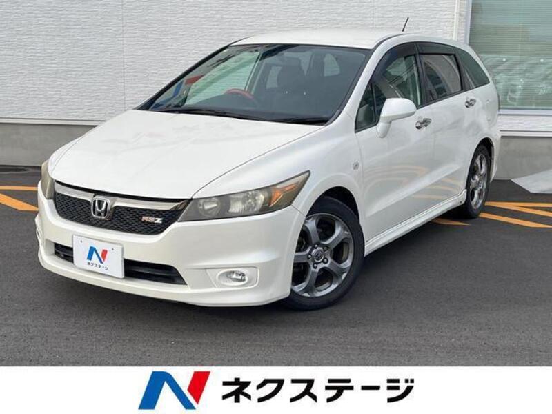HONDA STREAM