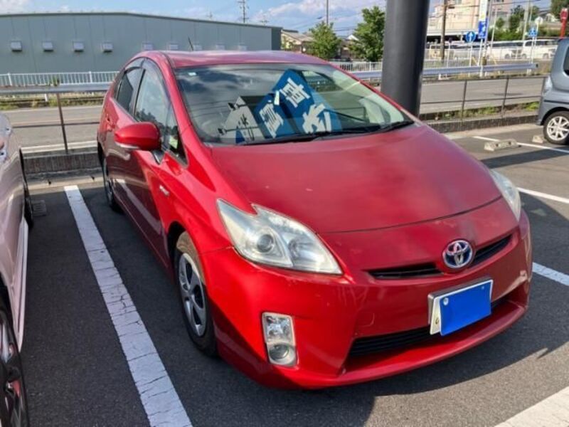 PRIUS
