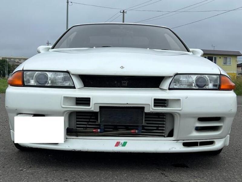 SKYLINE