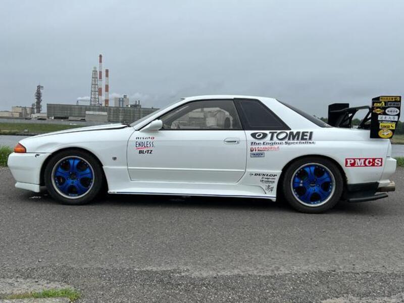 SKYLINE