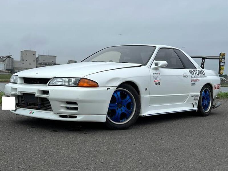 SKYLINE