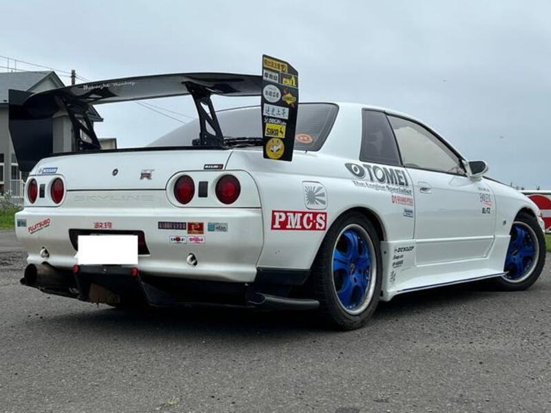 SKYLINE