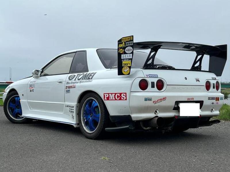 SKYLINE
