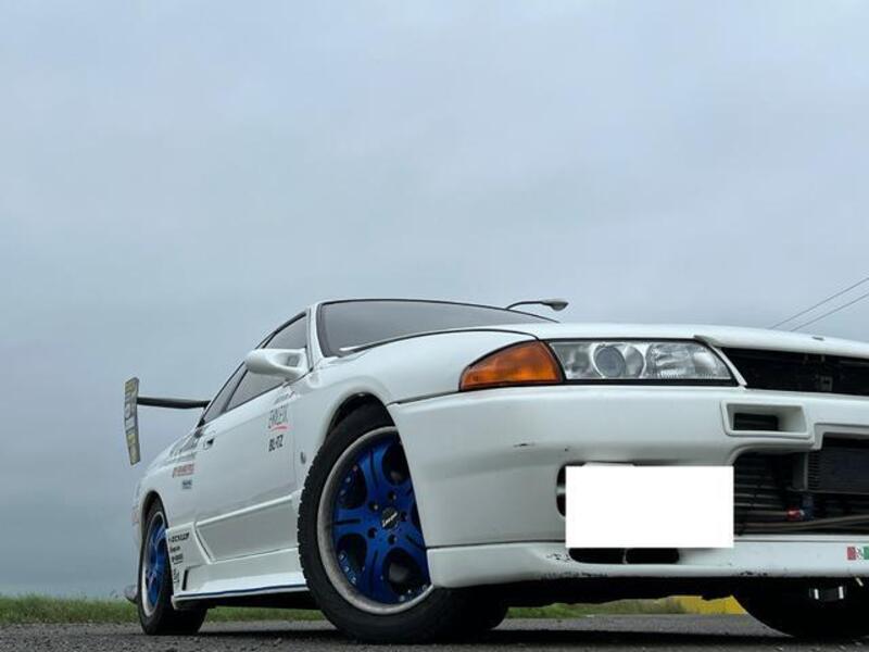 SKYLINE