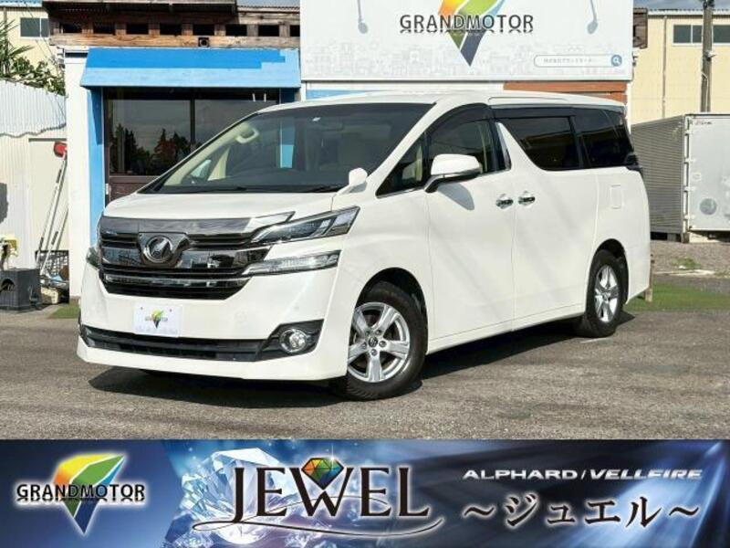 VELLFIRE