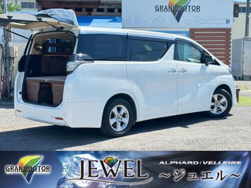 VELLFIRE-0