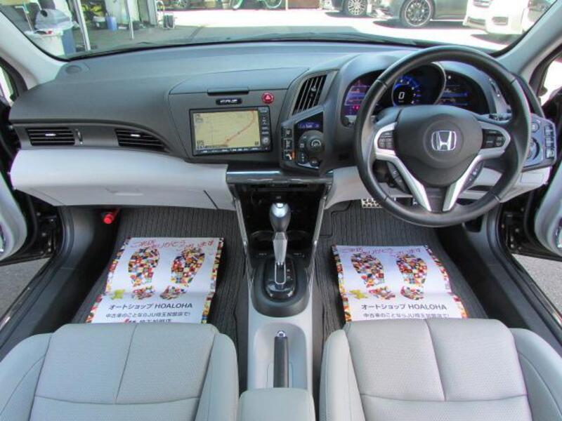 CR-Z