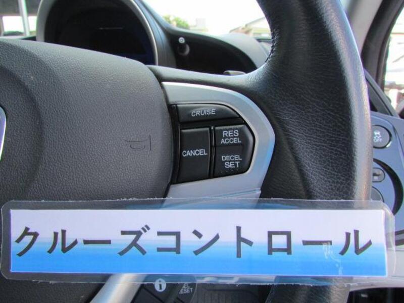 CR-Z