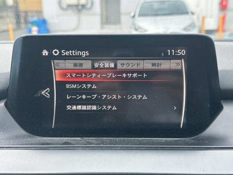ATENZA WAGON