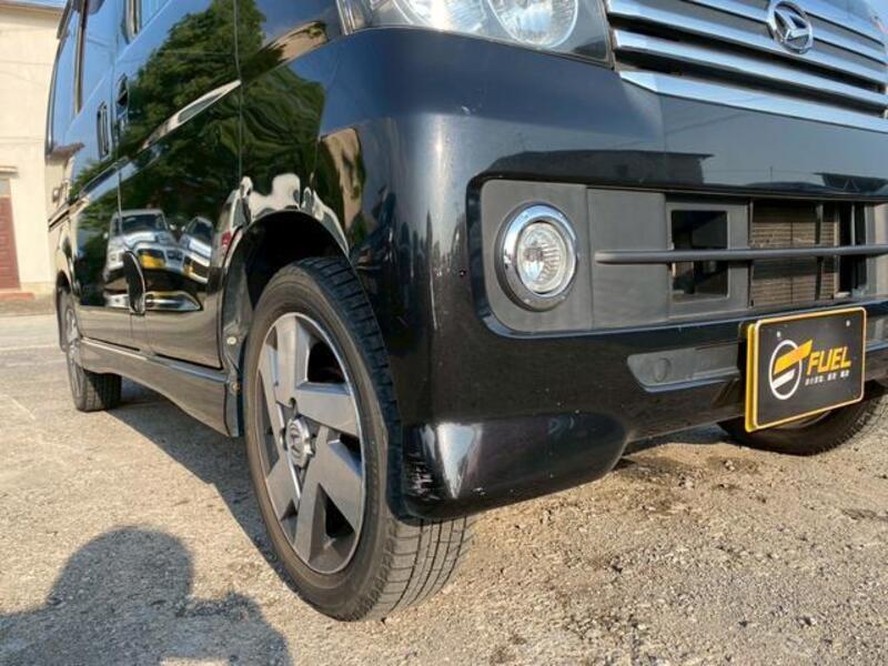 ATRAI WAGON