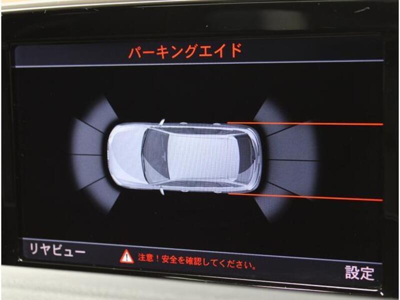 RS Q3