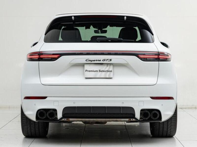 CAYENNE