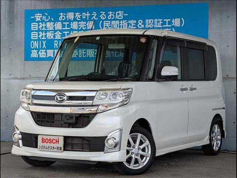 TANTO-0