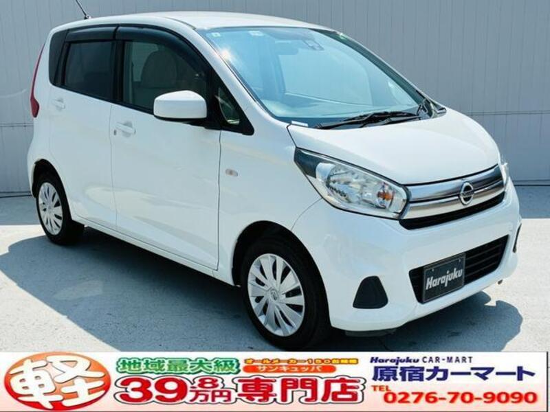 NISSAN DAYZ