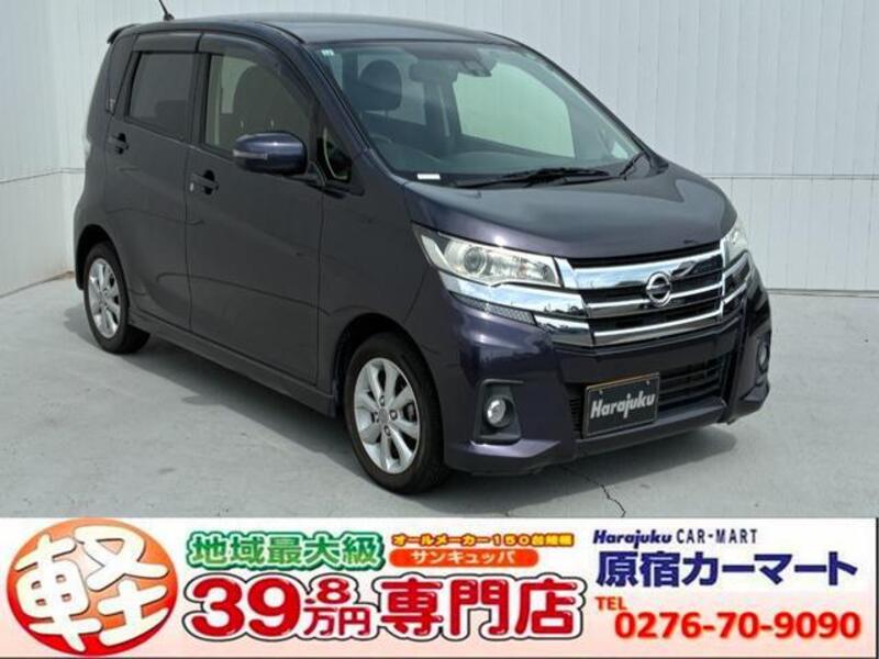 NISSAN DAYZ