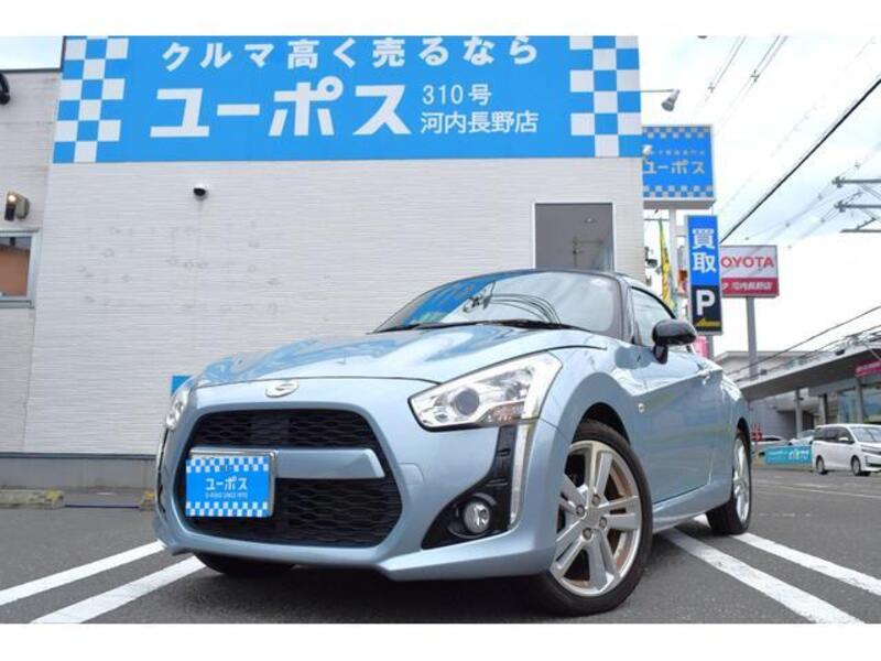 COPEN-0