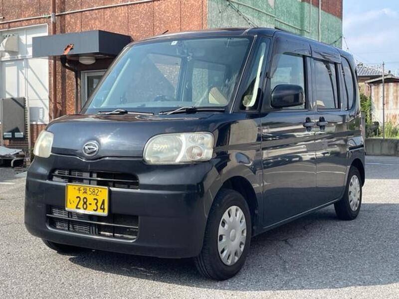 TANTO-0