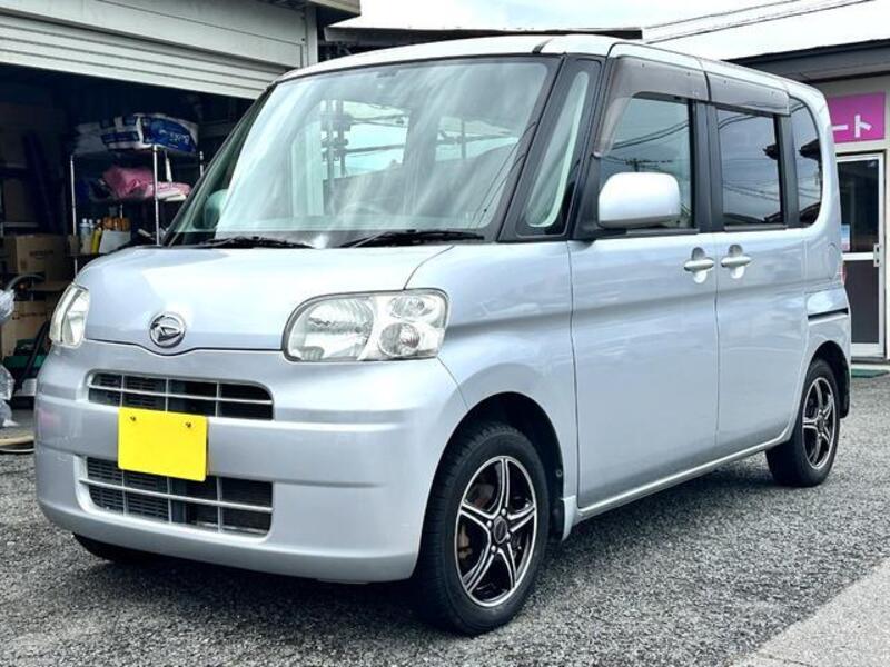 TANTO