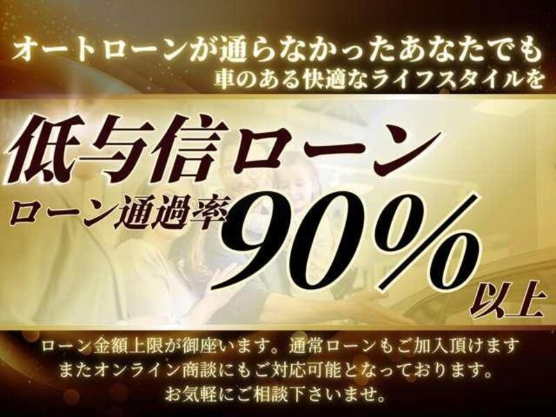 FUGA