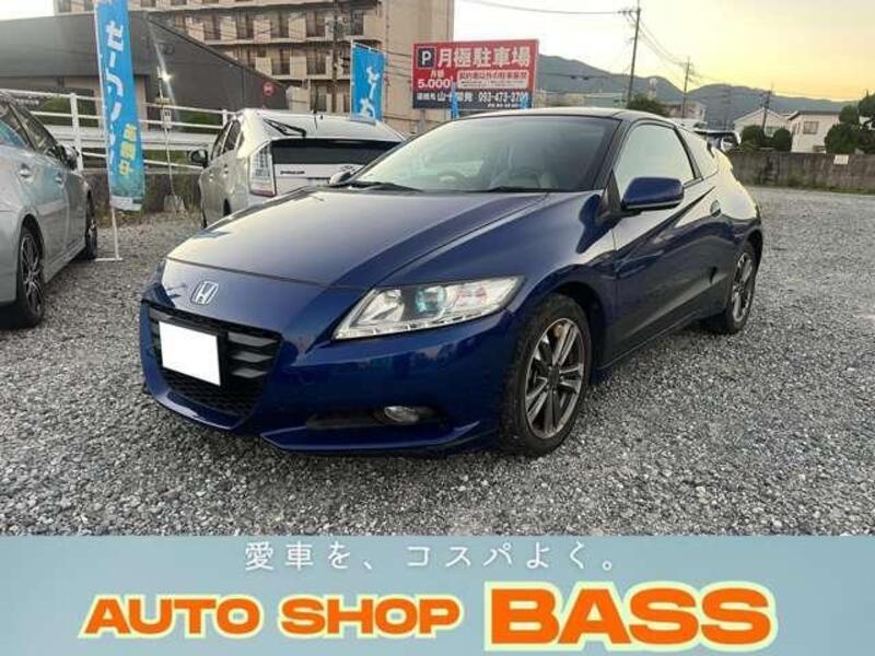 CR-Z