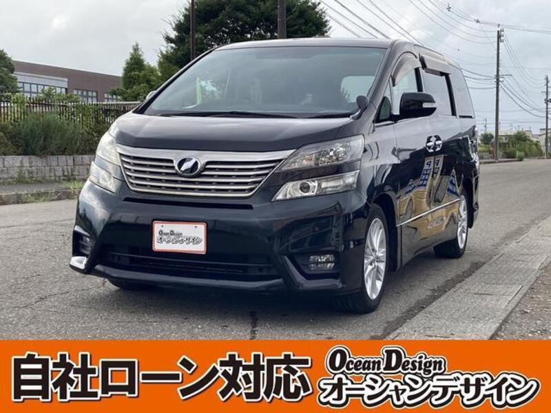 VELLFIRE-0