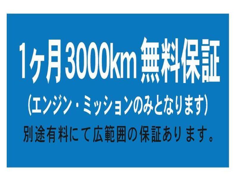 MOBILIO SPIKE