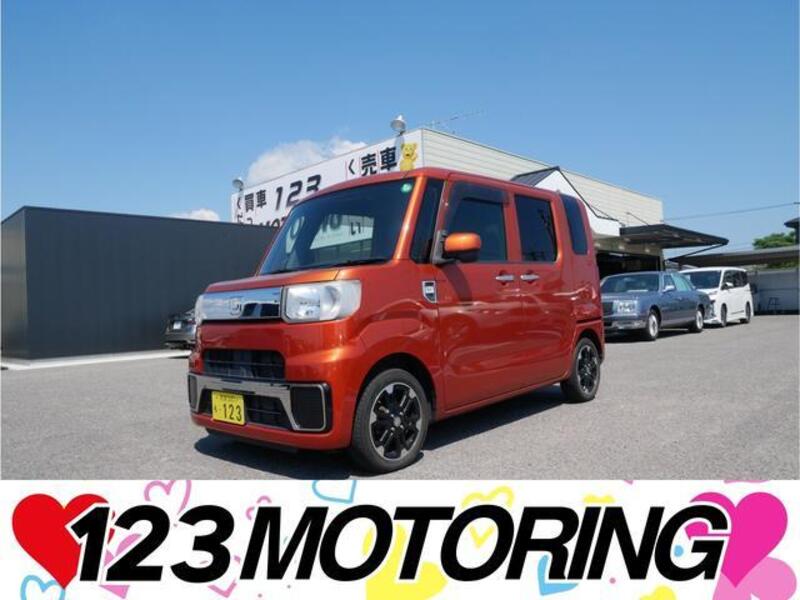 DAIHATSU HIJET CADDIE