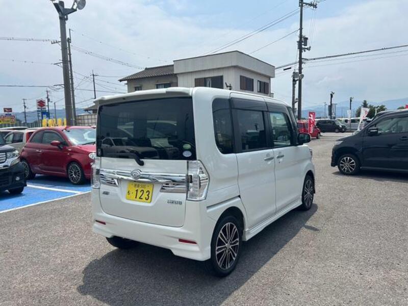TANTO