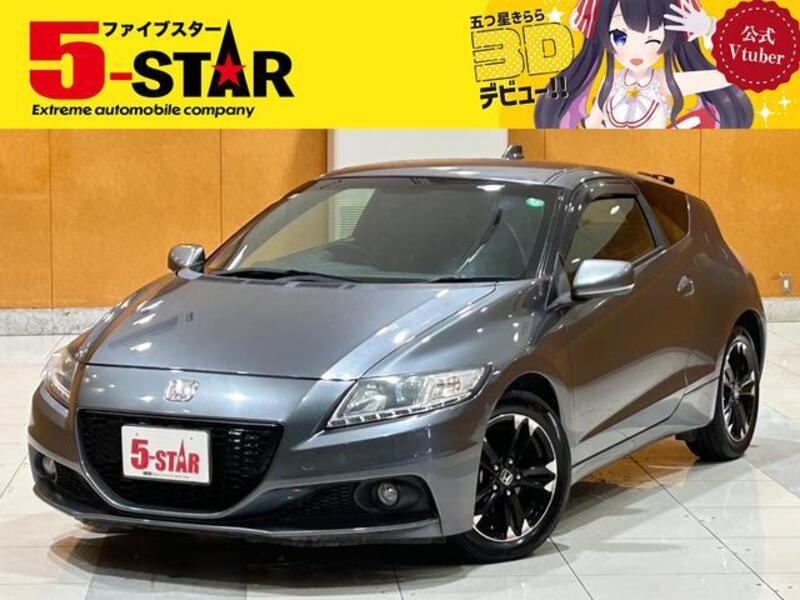 HONDA CR-Z