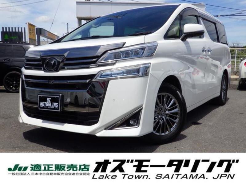 VELLFIRE-0