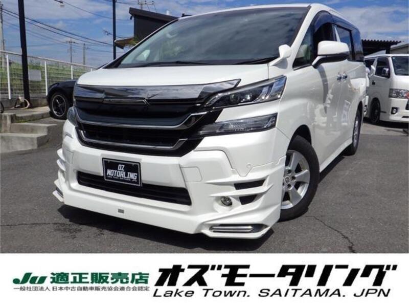 TOYOTA VELLFIRE