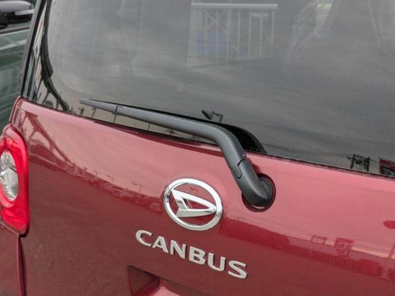 MOVE CANBUS