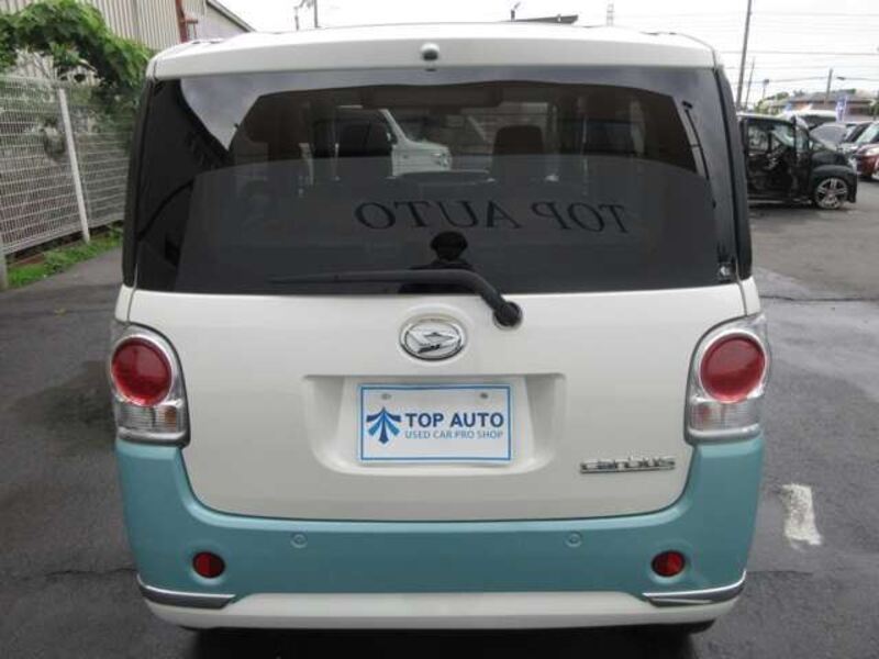 MOVE CANBUS