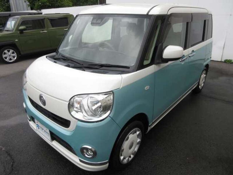 MOVE CANBUS