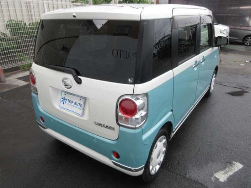 MOVE CANBUS