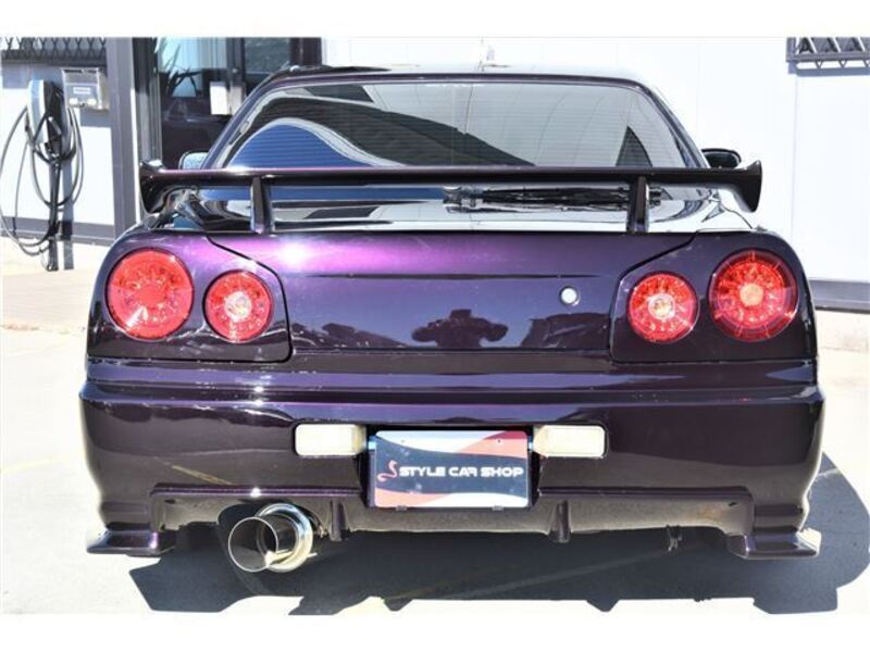 SKYLINE