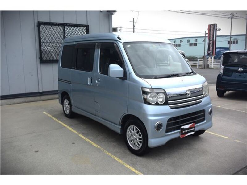 ATRAI WAGON