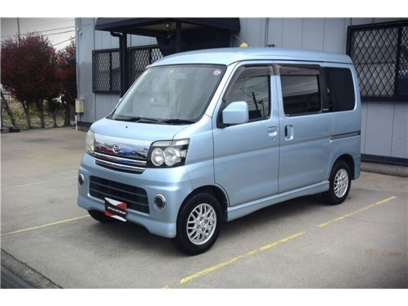 ATRAI WAGON
