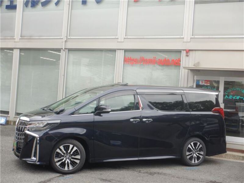 ALPHARD