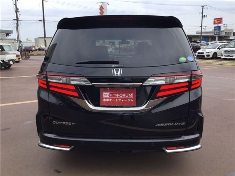 ODYSSEY