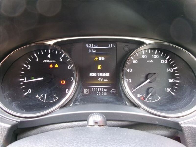 X-TRAIL
