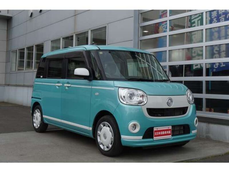 MOVE CANBUS