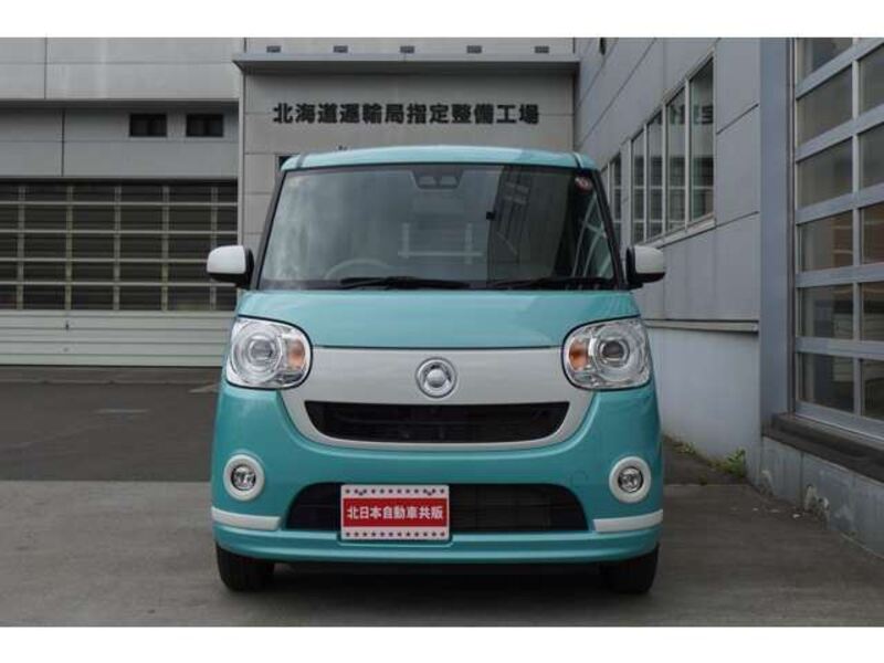 MOVE CANBUS