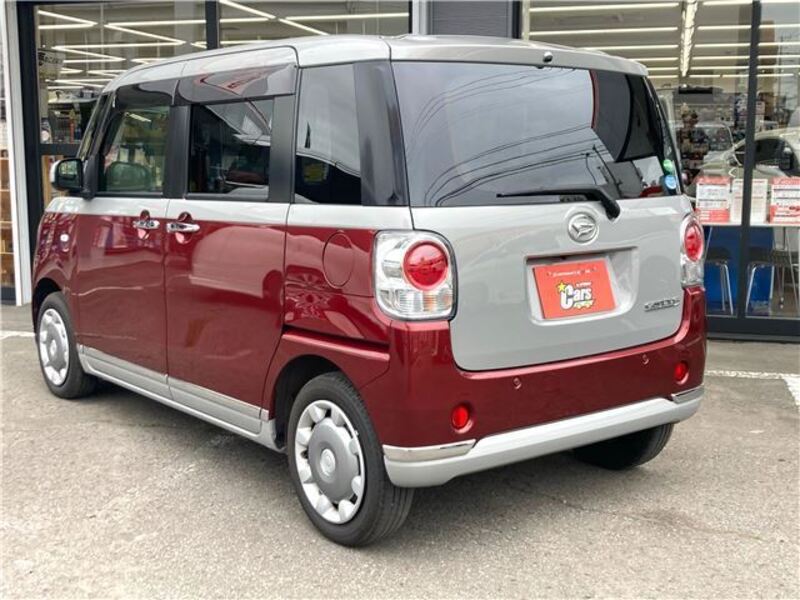 MOVE CANBUS
