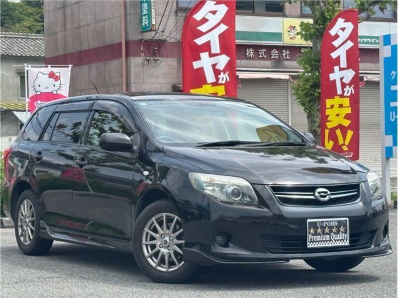 COROLLA FIELDER