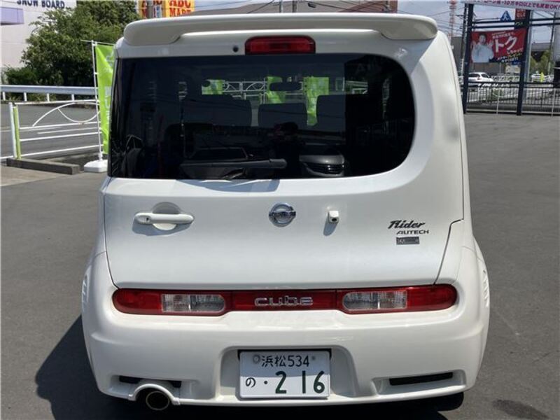 CUBE